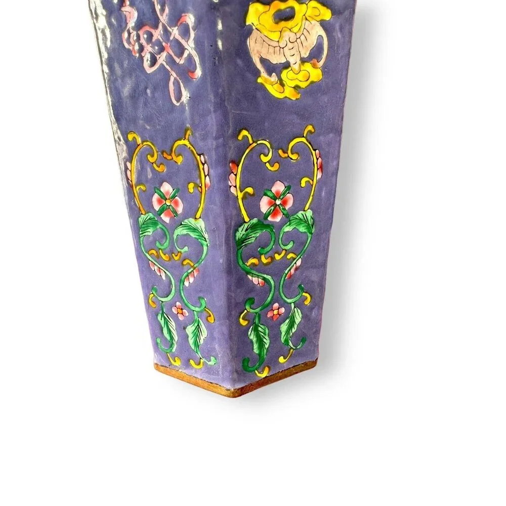 Chinese Handmade Enamel Coated Vase 10” Purple